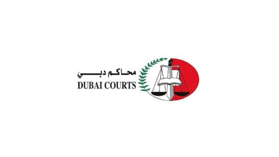 الاستعلام عن قضية في محاكم دبي